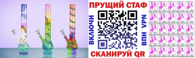 Хочу наркоту Тихвин МДМА  А ПВП  Меф  Codein  Гашиш  АМФ  Галлюциногенные грибы 