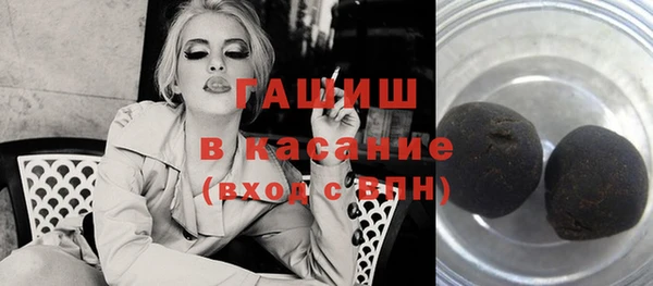 каннабис Михайловка