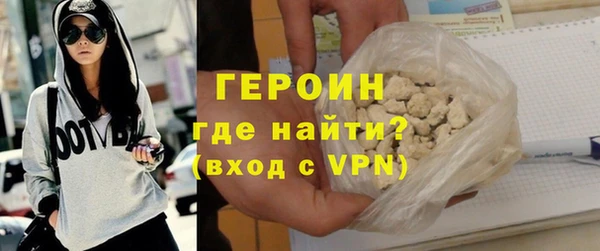 каннабис Михайловка