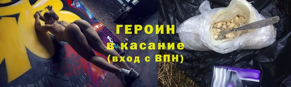 каннабис Михайловка