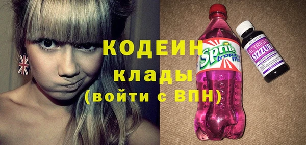 каннабис Михайловка