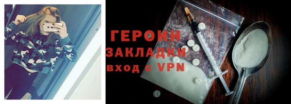 каннабис Михайловка