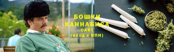MDMA Premium VHQ Анива