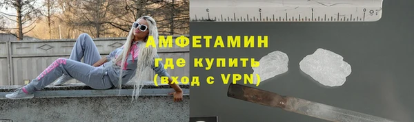 бутик Михайлов
