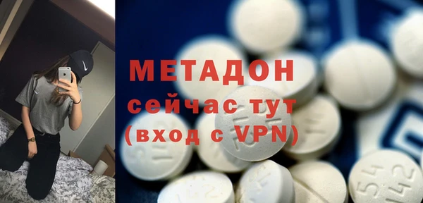 бутик Михайлов
