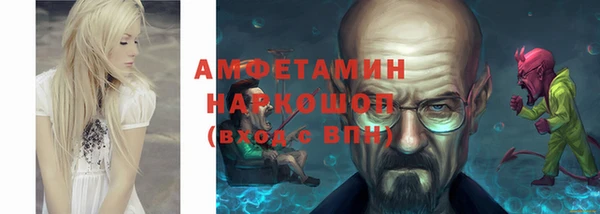 каннабис Михайловка