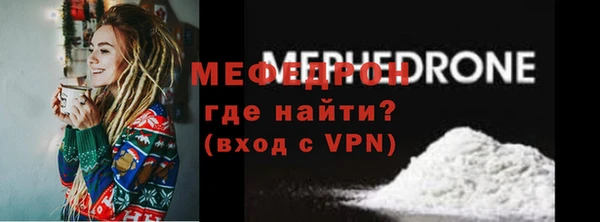 бутик Михайлов