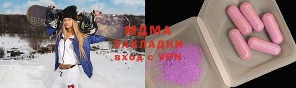 каннабис Михайловка