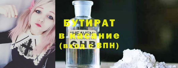 бутик Михайлов
