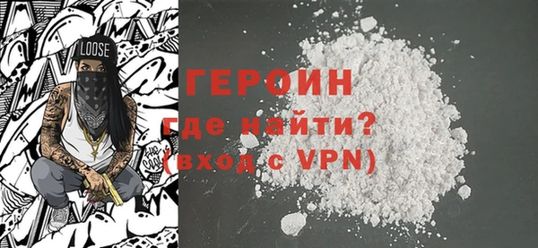 каннабис Михайловка