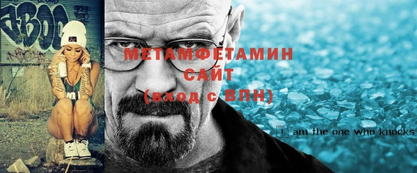 бутик Михайлов
