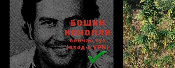 каннабис Михайловка