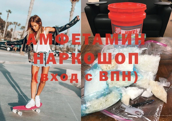бутик Михайлов