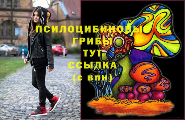 бутик Михайлов