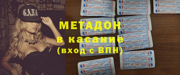 бутик Михайлов