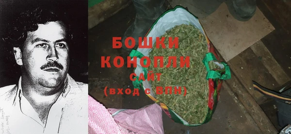 бутик Михайлов