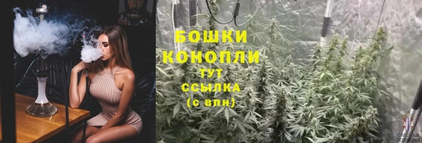 мефедрон мука Медвежьегорск