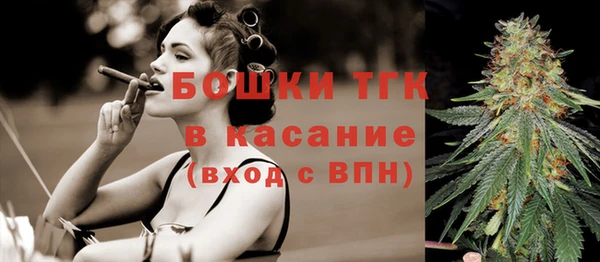 бутик Михайлов