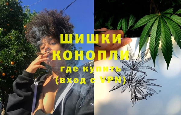 бутик Михайлов