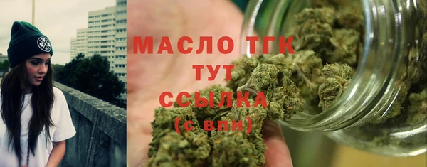 каннабис Михайловка