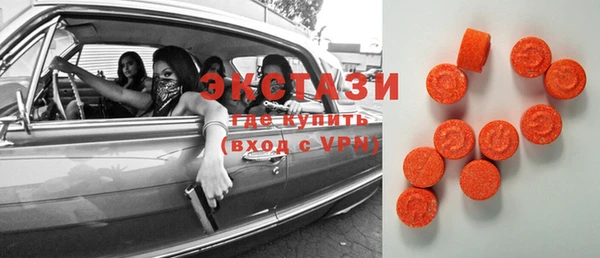бутик Михайлов