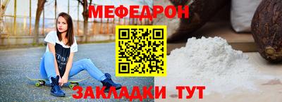 ALPHA PVP Заводоуковск