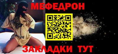 ALPHA PVP Заводоуковск