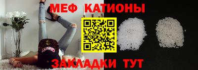 ALPHA PVP Заводоуковск