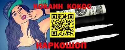 а пвп мука Заволжье