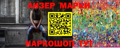 а пвп мука Заволжье