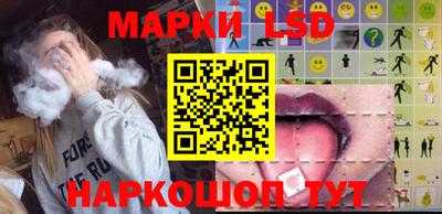 мефедрон VHQ Жуковский