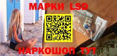 а пвп мука Заволжье