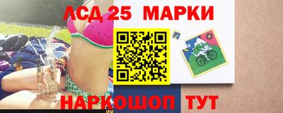 мефедрон VHQ Жуковский