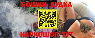 мефедрон VHQ Жуковский