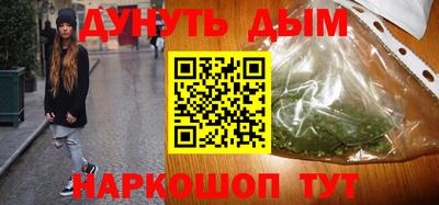 а пвп мука Заволжье