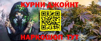 мефедрон VHQ Жуковский