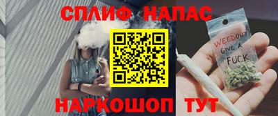 а пвп мука Заволжье