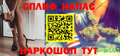 а пвп мука Заволжье