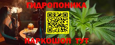 ALPHA PVP Заводоуковск
