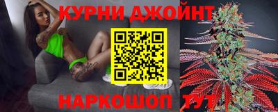 ALPHA PVP Заводоуковск