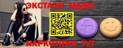 а пвп мука Заволжье