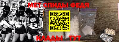 ALPHA PVP Заводоуковск