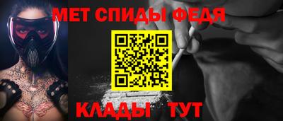 ALPHA PVP Заводоуковск