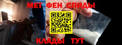 ALPHA PVP Заводоуковск