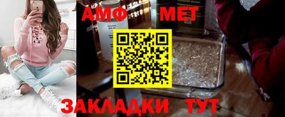 а пвп мука Заволжье