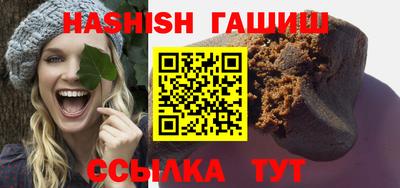 ALPHA PVP Заводоуковск
