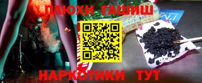 а пвп мука Заволжье