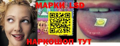 мефедрон VHQ Жуковский