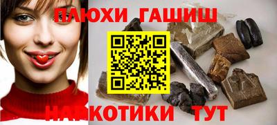 мефедрон VHQ Жуковский