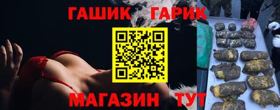 ALPHA PVP Заводоуковск